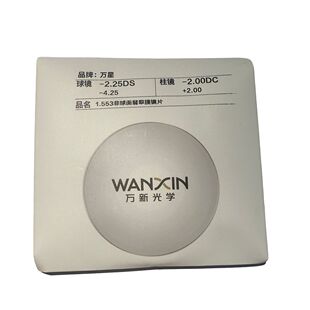 ���l�f��1.56/1.61/1.67/1.74�������Ӳ���{��A�����RƬ���󃞻�