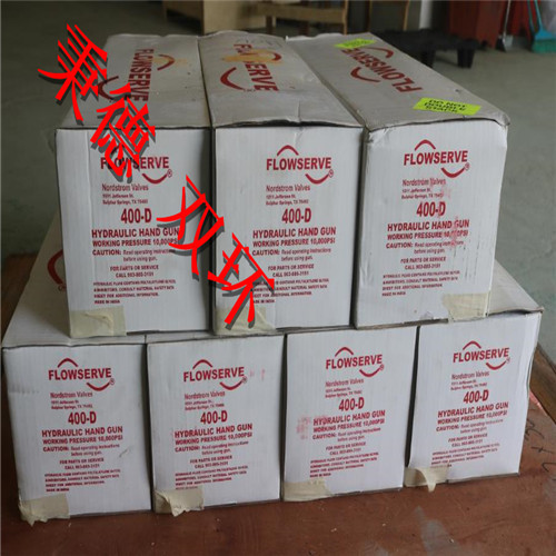 Nordstrom手动液压注脂枪 400-D FLOWSERVE