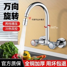 �N���렝ʽˮ���^����p�_�p�����^ϴ����ˮ���̨ϴ�³�ͨ��