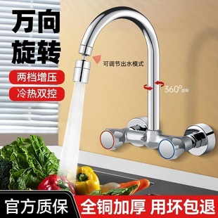 �N���렝ʽˮ���^����p�_�p�����^ϴ����ˮ���̨ϴ�³�ͨ��
