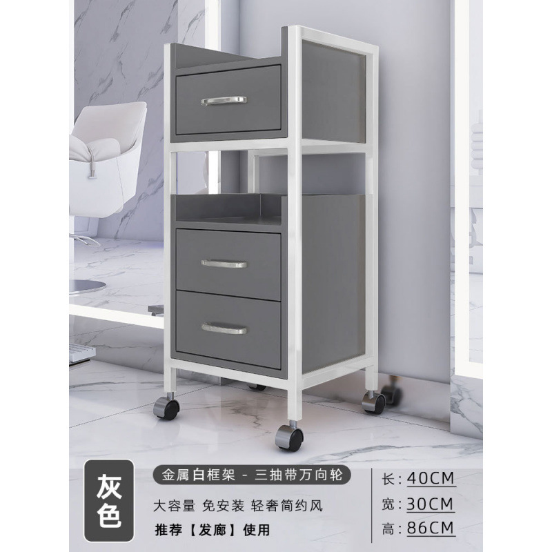 Nuevo gabinete de peluquería de salón de peluquería carro de herramientas de estante de herramientas de mesa de carro de peluquería pequeño gabinete
