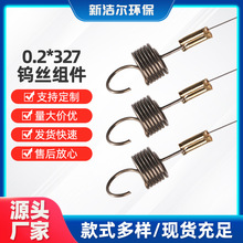 �u�z�M����x�z �u�z�M�� �߉��o��u�z�� ���o��u�z��x�z���z