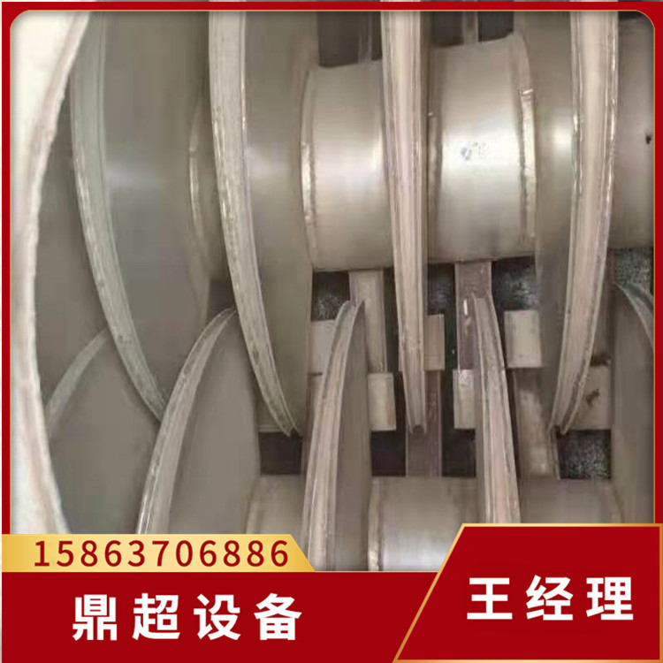 二手110平方空心桨叶干燥机 污泥干燥机 污泥干化机废渣干燥机