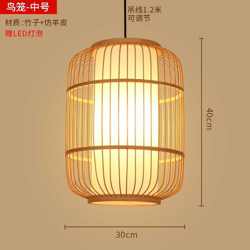竹ランタンシャンデリア新しい中華レストラン竹アートランプショップ商業ケータリング禅茶室日本製織物ランプシェード|undefined