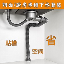 ϴ�³���ˮ������N����λ����ˮ��ϴ����ʯӢʯ��ˮ����ˮ�ܙC��
