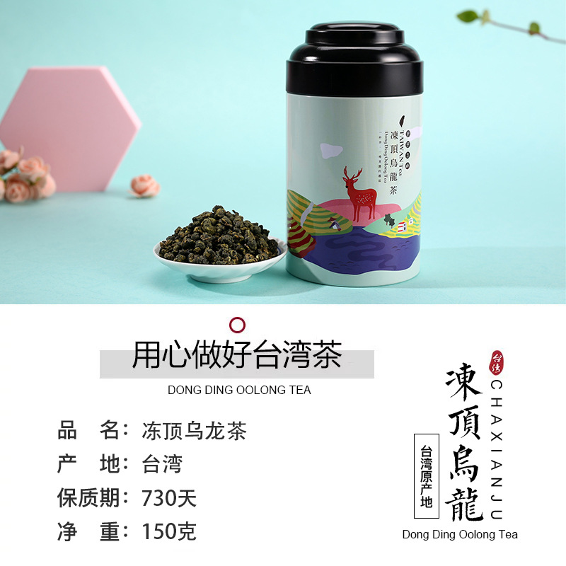 ���ɾ� ̨�嶳��������150�˵���װ ̿��Ũ���ɽ������������Ʒ