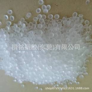 Ptw Dupont Toughener Ptw Is Used for Pbt Pet Modification and Has the Same Performance as Ax8900, Bf-7M