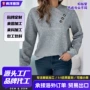 肌理爆款跨境欧美卫衣