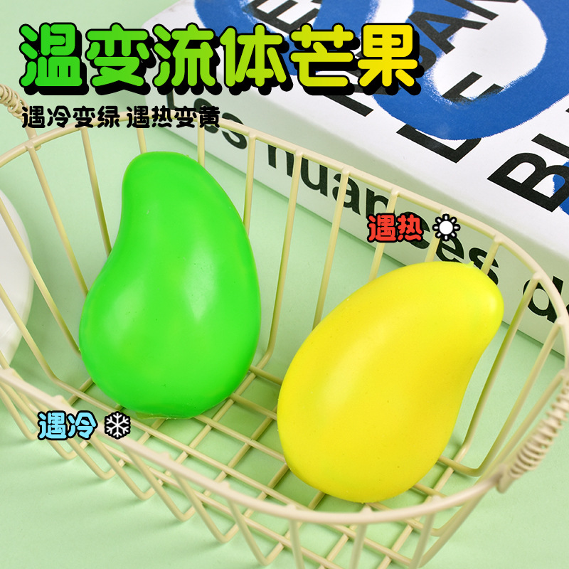 Fluido de temperatura mango banano pellizco le rebote lento juguete de oficina descompresión simulación de frutas bola de ventilación al por mayor