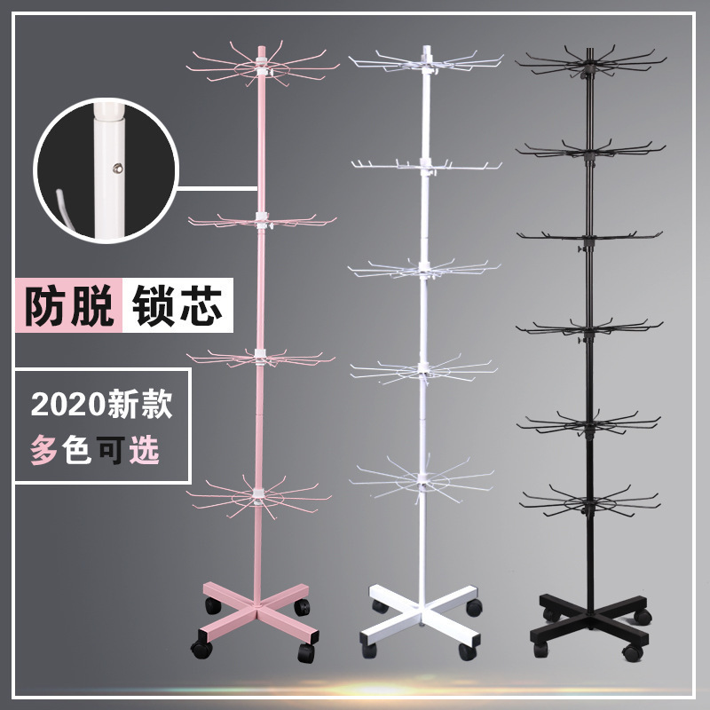 帽子鱼玩具架子摆地摊货架饰品挂轮首饰展示架旋转多层带罐罐袜子