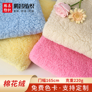 �S�ҹ���������ɫ�޻��q ��С�w�����޽q �Ҿӷ�Ьñ���ë����