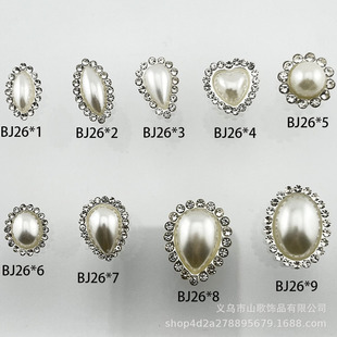 �¿�diy�����������ˮ�ΙE�A荿�����ֹ��l��� ᘶ��h�֙C�Ʒ