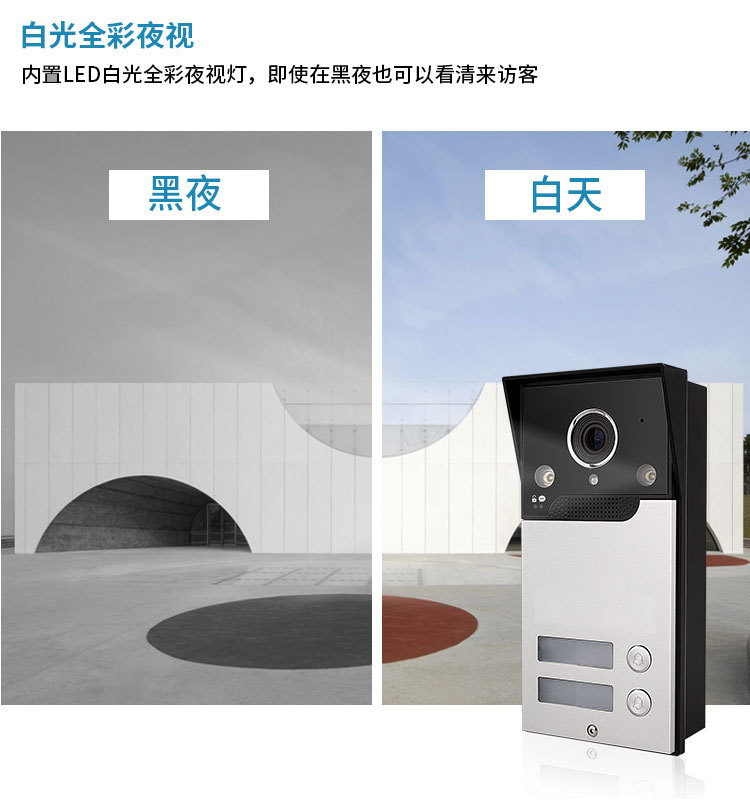 V7022B-MAS详情页中文_06