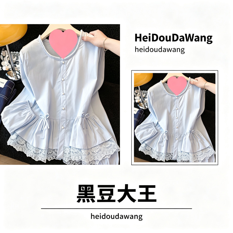 2026 Sweet and Youthful Lace Trim Hem Puff Sleeve Shirt for Women, Spring Ruffle Hem Blouse Top