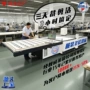 多层数控自动面料裁剪机