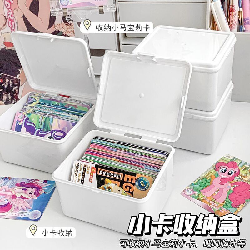 Card storage box pure white clamshell storage box card hand account material dustproof storage desktop stationery finishing box