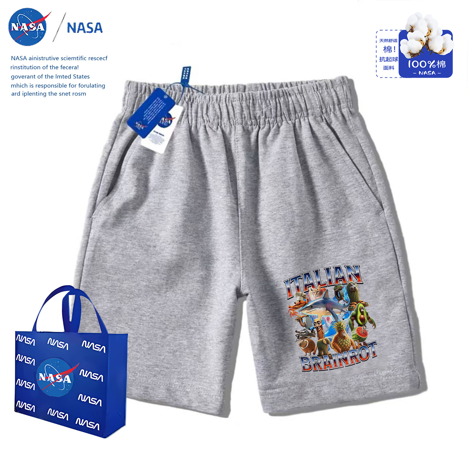 X0465 반바지-그레이