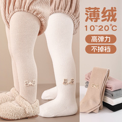 新款冬款磨毛精梳棉打底褲可愛版雙扣小兔蝴蝶結細條紋薄絨連褲襪