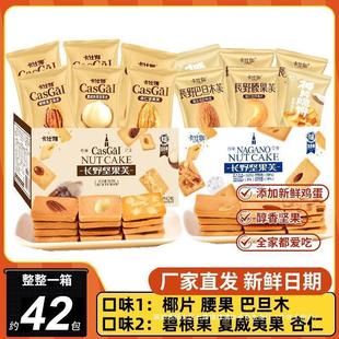 ����٤ҬƬ��Թ��͵�����ܽ�͵������決�����