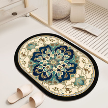 跨境复古浴室椭圆吸水皮革地垫家用卫生间进门地板脚垫软垫免洗