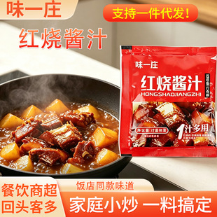 �t���u֭���l���t����t�����ӟ��Ź��i���{ζ�u���l�t��֭