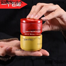 С̖�S����y���s����~��ͨ��1���С�޲��ܷ�С���ٲ����Ժ��s