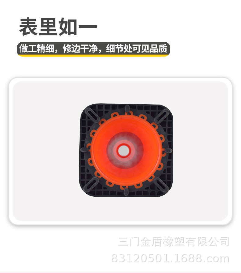 金盾PVC路锥-模板(新正)_04