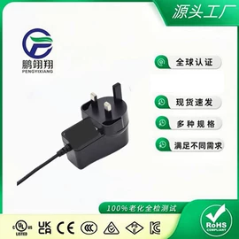 大型充电机;其他电源;电池充电器