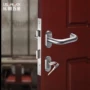 分体办公室定制平开执手锁
