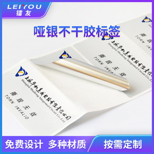 ��ɫ��Ͳ�����z�˺�ӆ �������y���y�����z�C��ƿ�b�̘��N��ӡˢ