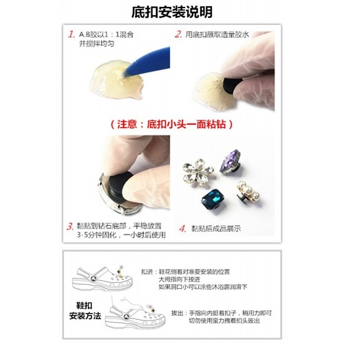 Croc shoes diy accessories diamond pearl chain shoe flower decorative buckle princess elegant shoe buckle set accessories