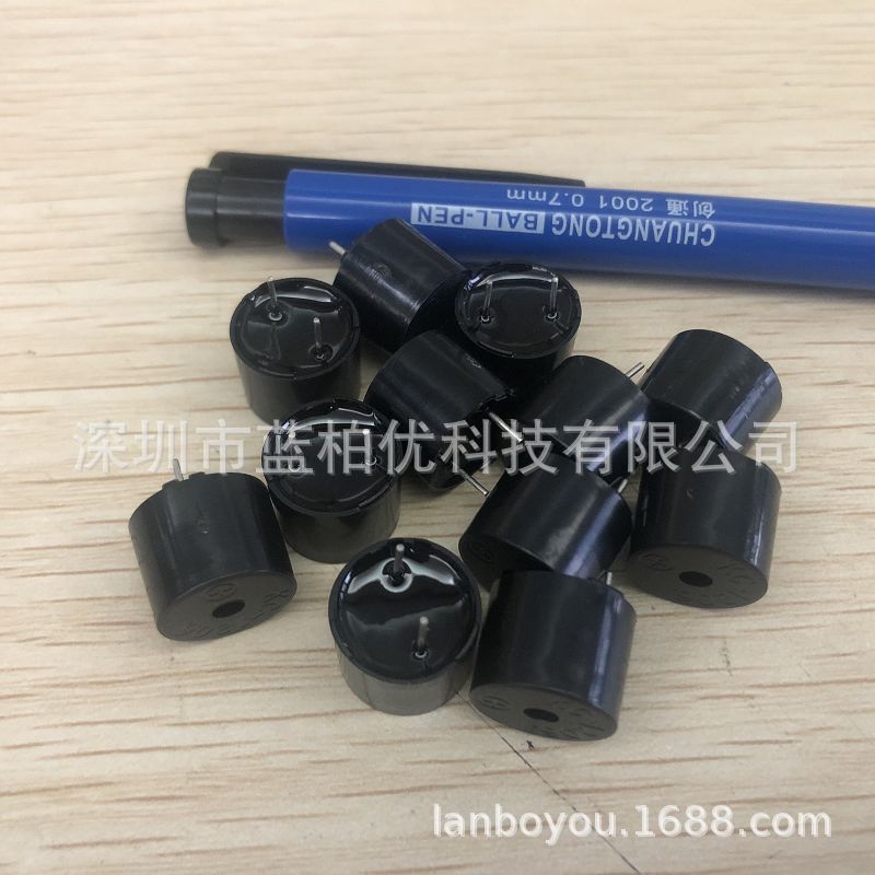 KC-1206 蜂鸣器无源一体电磁式 42欧 2.4KHZ 5V 12*9.5MM 现货