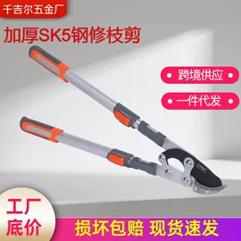铲子;耙子;锄头