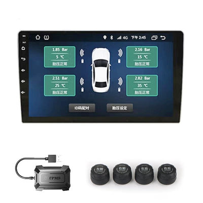 Android large screen navigation tire pressure monitor built-in external Universal usb tire pressure monitoring wireless detection high precision (Tire pressure monitoring system) - t602-android-tire-pressure-external-english-packagingneutral-packaging