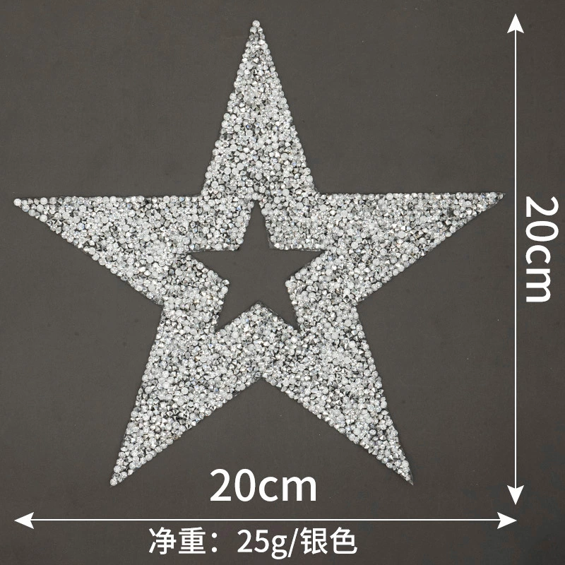 兆顺 Pentagonal hot diamond hot diagram, gel pattern cloth, shoe hat, bag, clothing auxiliary material hot melt glue network patch
