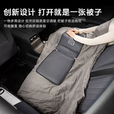 Multifunctional Lumbar Pillow Pillow Waist support