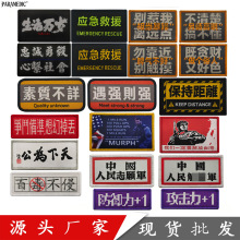 �K�����x���O�W�t�����־���Z�h��ʿ����ħ�g�N�����ⱳ���F؛