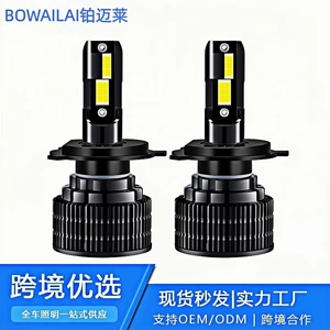 Foreign Trade E-Commerce Specializes in Motorcycle Led Headlight H4 Modified High and Low Beam Electric Motorcycle Super Bright Lighting Bulbs