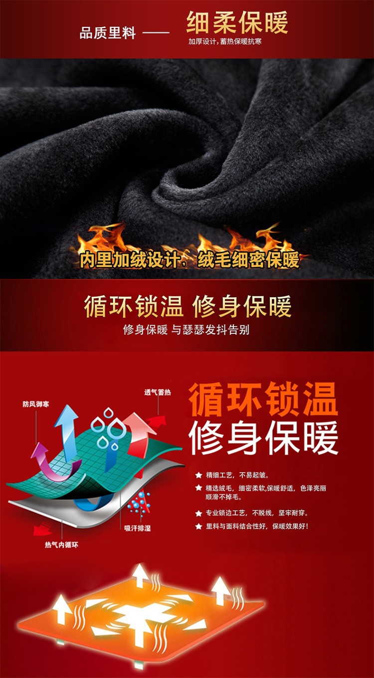 C7485 1280K ÁO SƠ MI NAM TONREST MÙA XUÂN THU ĐÔNG THỜI TRANG NAM G04 SẢN PHẨM MỚI