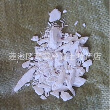 ��ʯ��,���l��ș����ʯ��,�Vʯ��ș��ʯ�࣬�Ҳ�����ș���Ԓ��ԃ