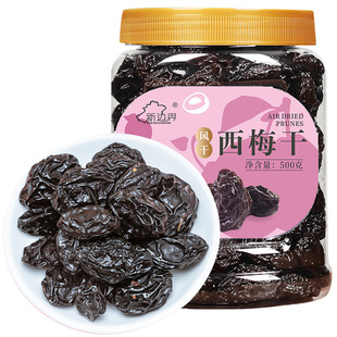 ��߅���L����÷��500g���b��÷���½��خa���T�ɹ���������e��ʳ