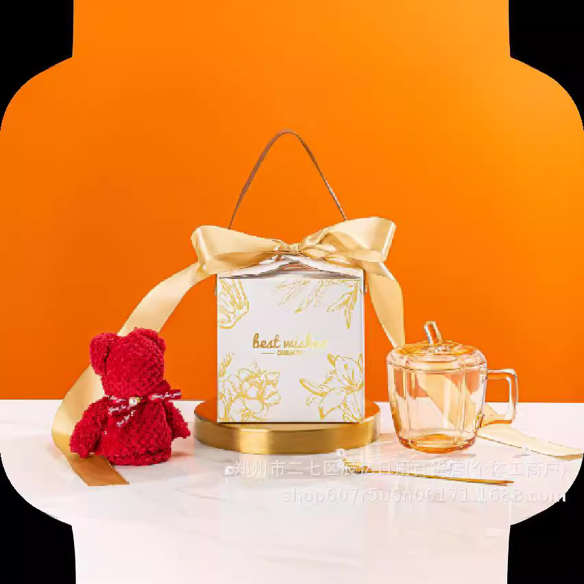 度百特奇妙花语3件套杯实用玻璃杯礼品批发伴手礼实用手提礼盒礼