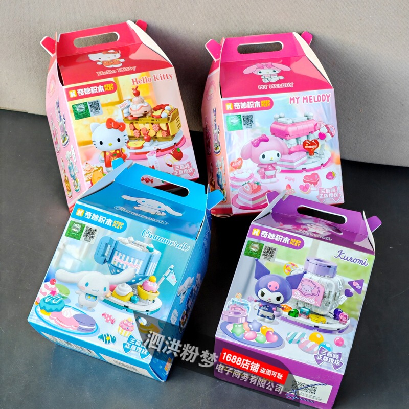 Wonderful Building Blocks Keepley Sanrio Food Party Kuromi Big-Eared Dog Boys and Girls Toy Assembly Decoration