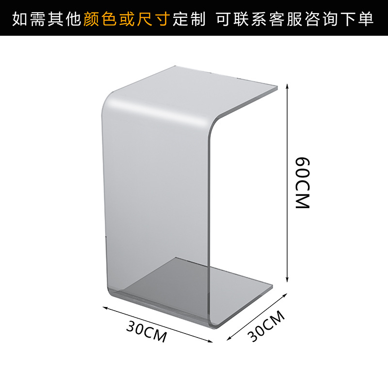 그레이(30*30*60)