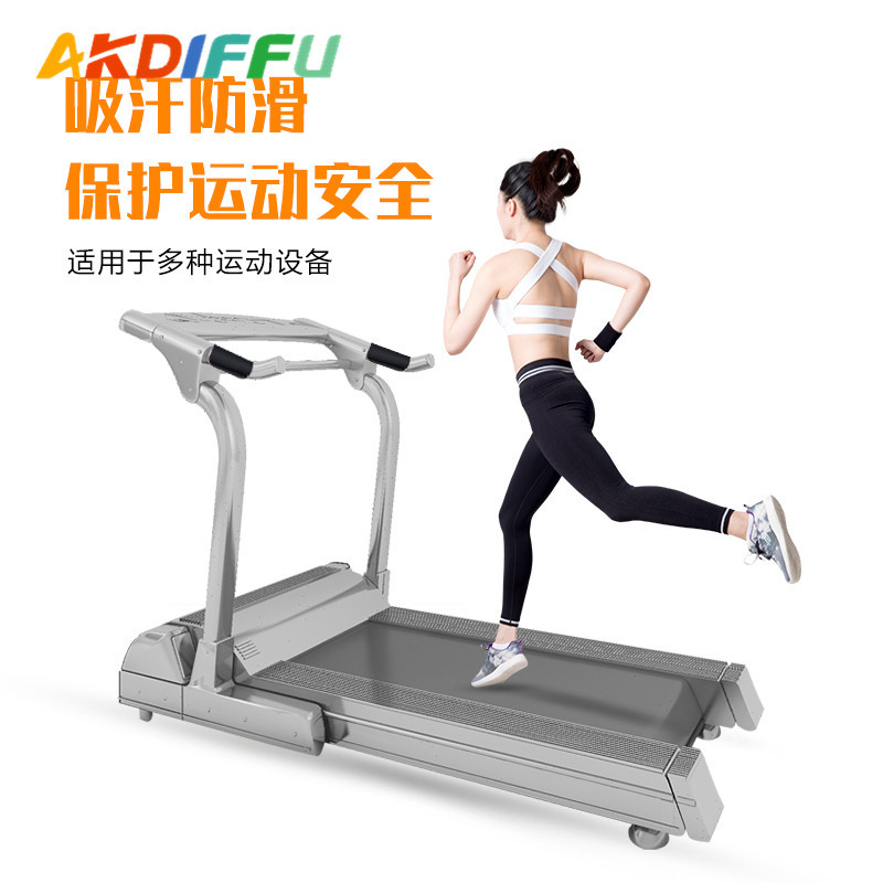 Los guantes de cinta de correr no son fáciles de deslizar sudor-absorbente transpirable cubierta de la manija accesorios para equipos de gimnasio pueden ser requeridos muestra