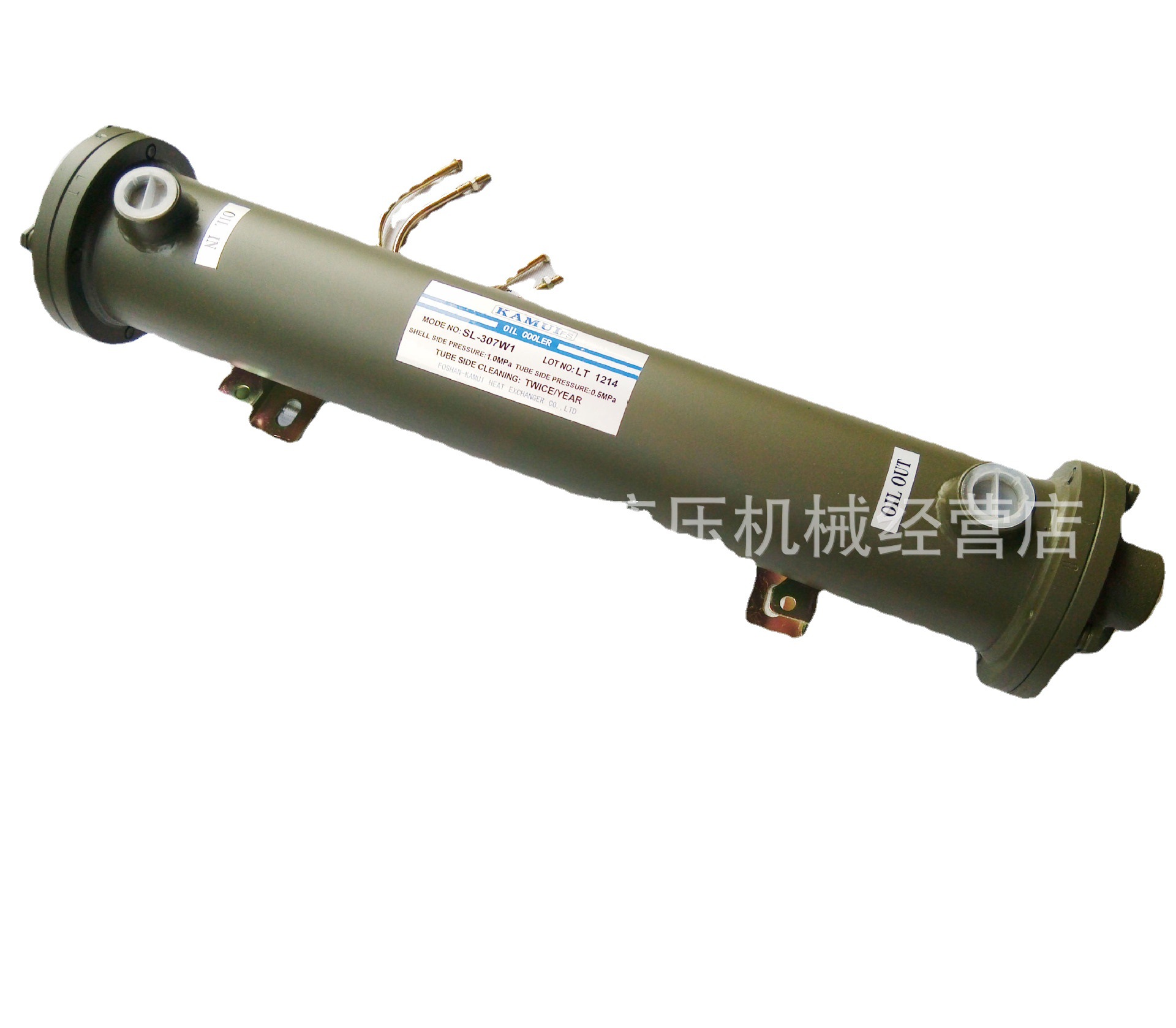 ����KAMUI����SL-411W2����ʽҺѹ����ȴ����ͭ����ѹ����ˮ��