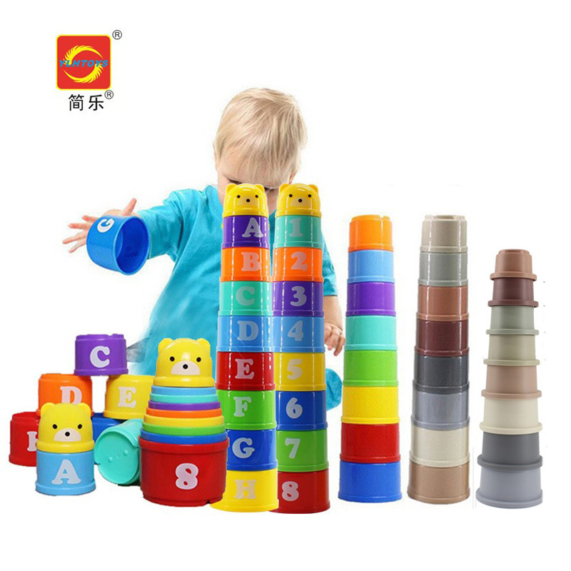 跨境圆形叠叠乐堆叠杯婴幼儿玩具浴室戏水外销CPC.CE兔子解闷套杯