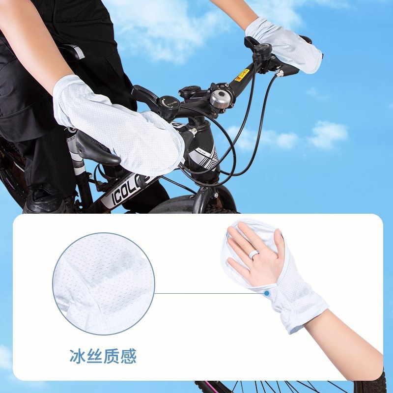 Sunscreen Gloves Women's Summer Half-finger Riding Driving Sunshade Loose Exposure Finger Anti-ultraviolet Breathable Ice Silk Short Thin