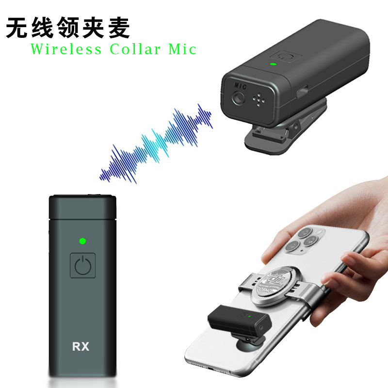 Wireless Lavalier Microphone One-To-One U-Band Noise Reduction Mobile Phone Live Broadcast Monitoring Little Bee Interview Teaching Microphone