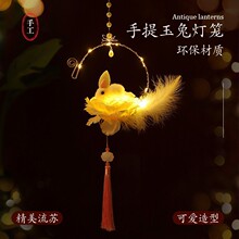 ���﹝���\�l���������ӟ��\��ͯ���\diy�ֹ����ϰ�����m�����l